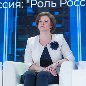 Немировченко Полина Геннадиевна